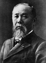 Resident-General Ito Hirobumi