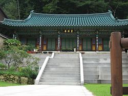 Main hall at Donghaksa temple.