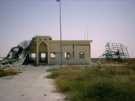 Damaged section of Yasser Arafat International Airport.