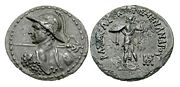 5. Attic Tetradrachm of Menander I in Greco-Bactrian style (Alexandria-Kapisa mint). Obv: Menander throwing a spear. Rev: Athena with thunderbolt. Greek legend: ΒΑΣΙΛΕΩΣ ΣΩΤΗΡΟΣ ΜΕΝΑΝΔΡΟΥ (BASILEOS SOTEROS MENANDROU), "Of King Menander, the Saviour".