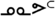 The word "Nunavut" in Inuktitut syllabics