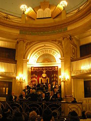 Cantor-concert in the Vienna Stadttempel synagogue