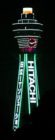 Tsutenkaku