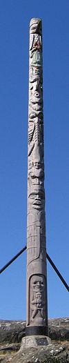 From Totem Park, Victoria, British Columbia.