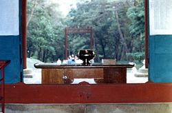 Altar at King's Tomb