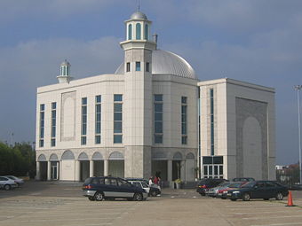 The Ahmadiyya Mosque in London, England.