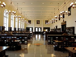 Matheson Reading Room