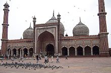 The Masjid-i-Jahan Numa