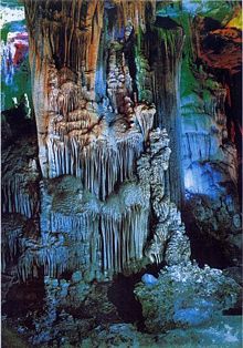 Phong Nha Cave