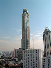 The Baiyoke Tower II, Thailand's tallest building and hotel.