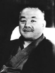 Chikuhei Nakajima.