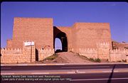 Mashki Gate, reconstructed.