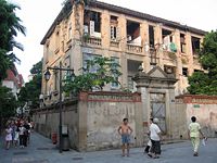 Gulangyu Island (鼓浪屿), offshore the city of Xiamen (厦门), Fujian, China.