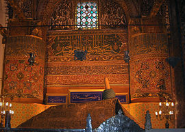 Rumi`s tomb in Konya.