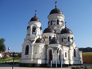 An outside shot of Căpriana monastery.