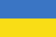See also: Flag of Ukraine