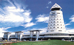 Harare International Airport.