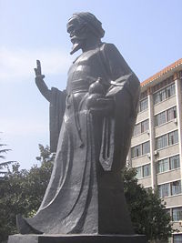 Statue of Hua Tuo (華佗) in front of the Anhui College of Traditional Chinese Medicine in Hefei, the provincial capital of Anhui.