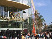 Siam Paragon is one of the biggest shopping malls in Asia.