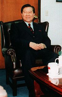 Kim Dae-jung  김대중