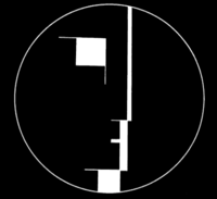 The Bauhaus-Signet (logo)