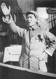 Mao giving a speech, 1939