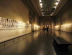General view of the room displaying the Elgin Marbles.