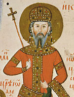 Emperor Ivan Alexander (1331-1371)