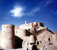 The Arg-e Bam citadel, built before 500 B.C.E.