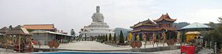 Guan Yin Shan (Guan Yin Mountain) in Dongguan, China