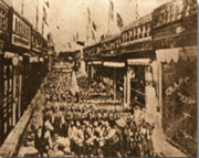Chilean Army marching on Lima in 1881