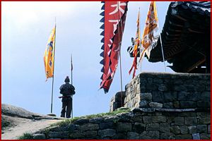Baekje guard keeping watch