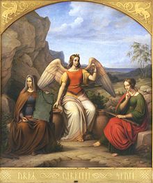 This romantic representation of the Norns depicts one of them with wings, which is contrary to the folkloric accounts.