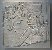Two Egyptian princesses with sistra.