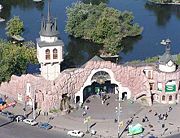 The Moscow Zoo entrance.
