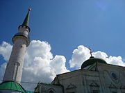 The fall of Kazan marked the beginning of the end of Islamic power in Russia