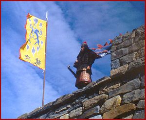 Baekje warrior.