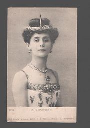 Anna Pavlova as Aspicia in the Petipa/Pugni The Pharaoh's Daughter, circa 1910