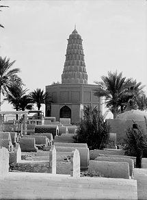 Zumurrud Khaton tomb in Baghdad,1932.