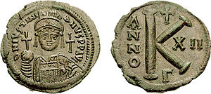 Justinian was one of the first emperors to be depicted wielding the cross on the obverse of a coin (From CNG Coins)