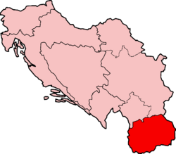 The Socialist Republic of Macedonia highlighted in red within the Socialist Federal Republic of Yugoslavia.