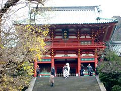 A Japanese traditional wedding ceremony has been organized in Tsurugaoka Hachiman Shrine.