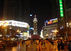 People's Liberation Monument (World War II victory monument).