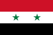 See also: Flag of Syria