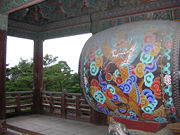 A drum in the Chongru (Bell Pavilion)