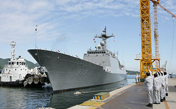 Korean destroyer Gang Gam-chan Ham