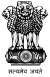 Emblem India