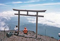 Torii near summit of Mount Fuji