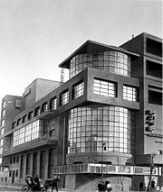 Zuev Workers' Club, 1926