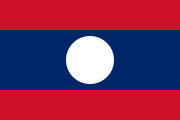 See also: Flag of Laos